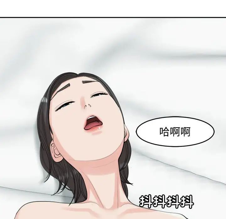 第16話138.jpg