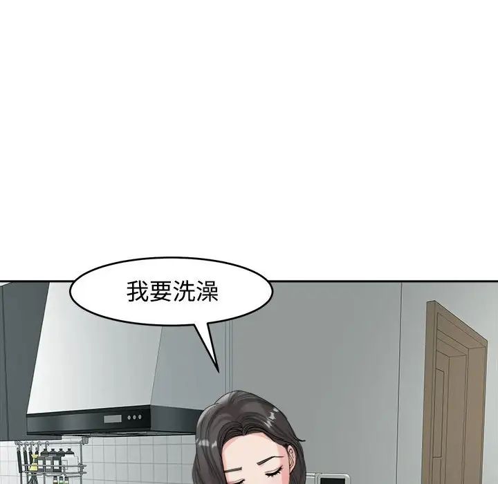 第16話67.jpg