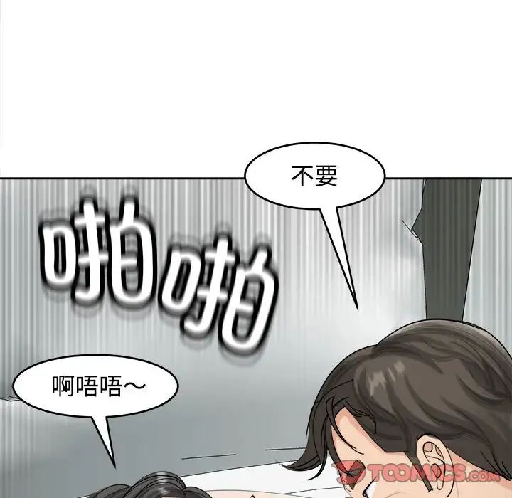 第16話159.jpg