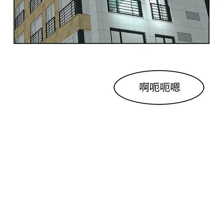 第16話124.jpg