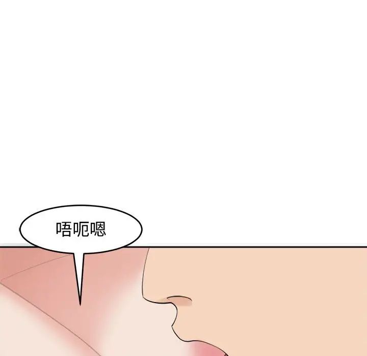 第16話128.jpg