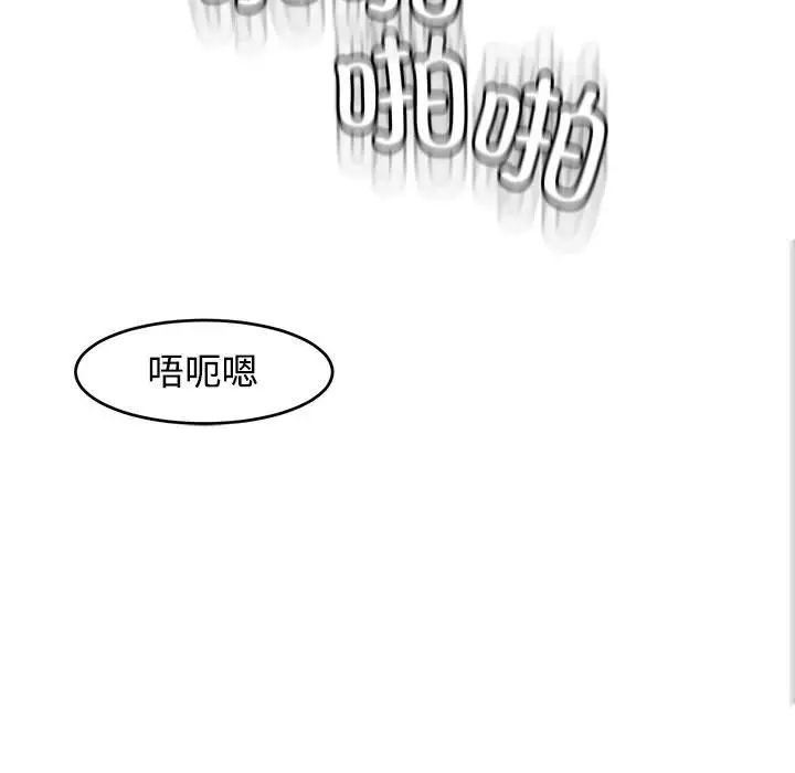 第16話162.jpg