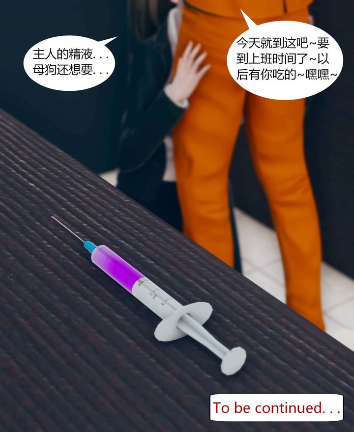 第01話113.jpg