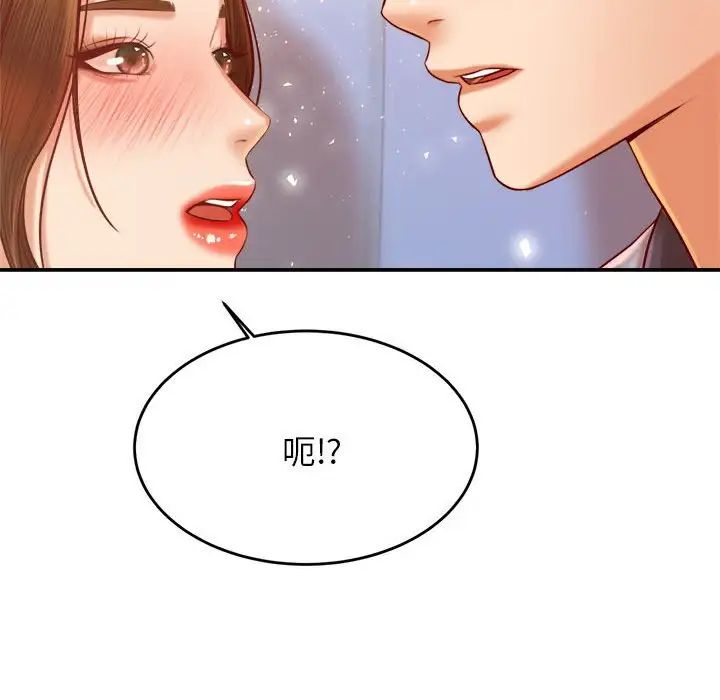 第37話72.jpg