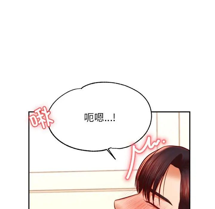 第37話136.jpg