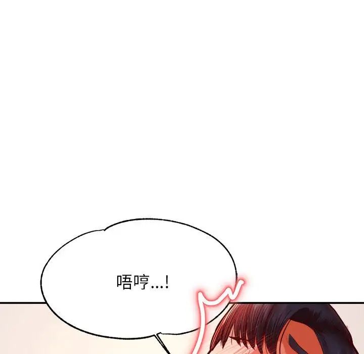 第37話129.jpg