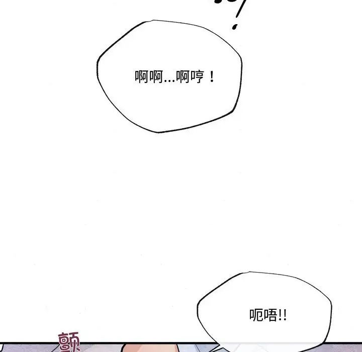 第11話33.jpg