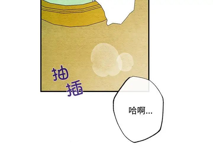 第11話3.jpg