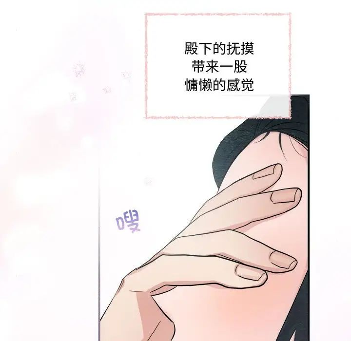 第11話81.jpg