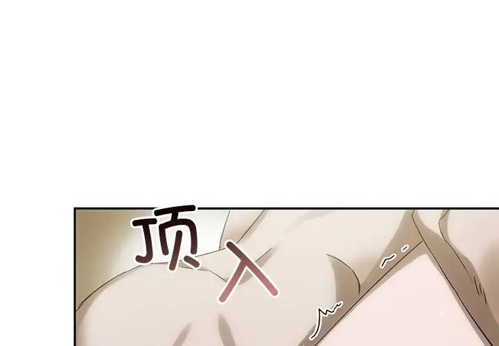 第8話4.jpg