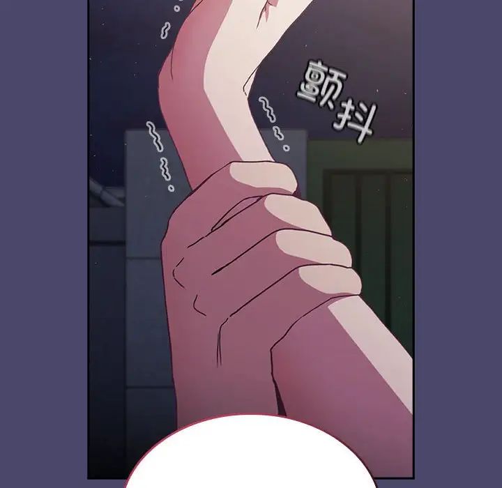 第74話116.jpg