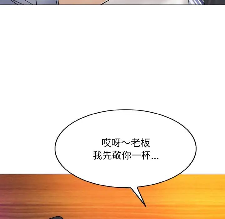 第18話91.jpg