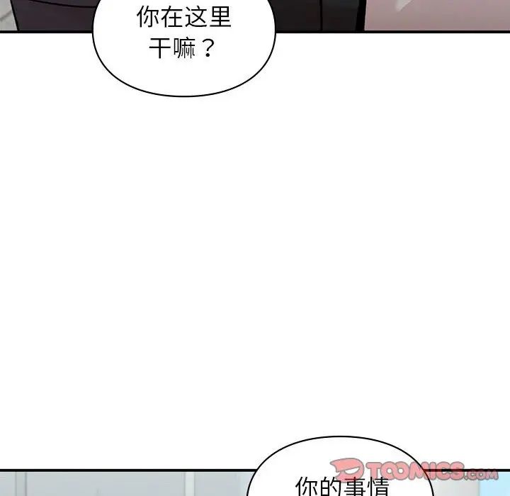 第24話63.jpg