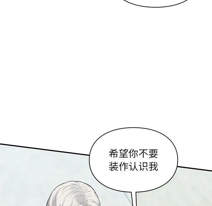 第24話16.jpg