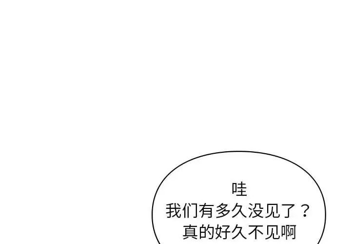 第24話4.jpg