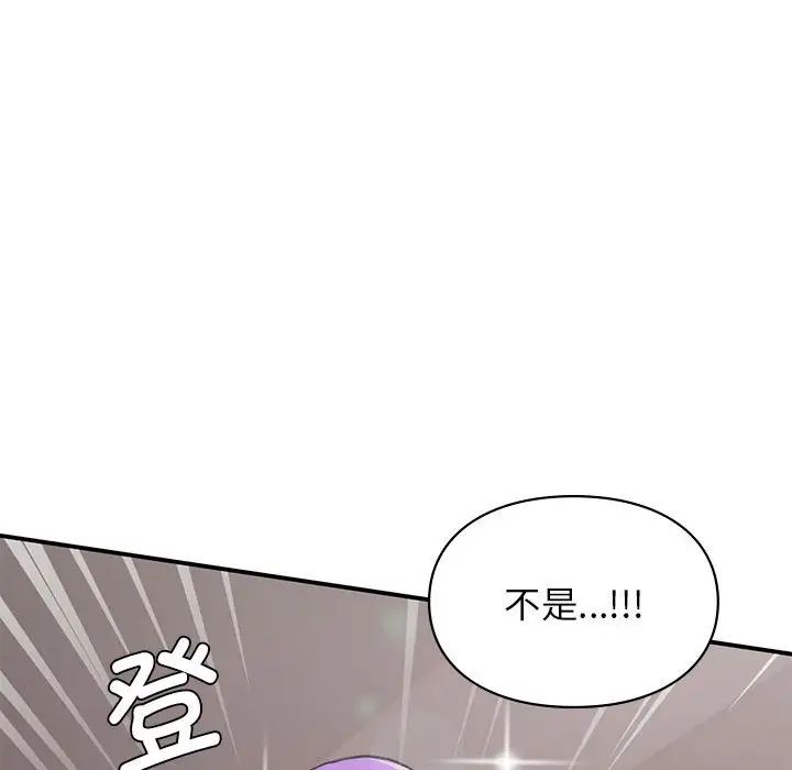 第24話131.jpg