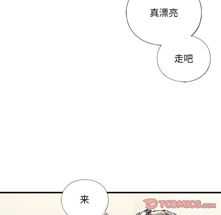 第14話123.jpg