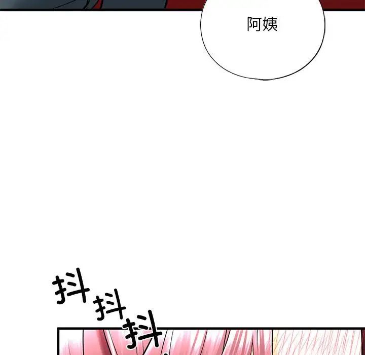 第14話109.jpg