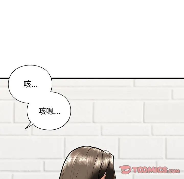 第14話21.jpg