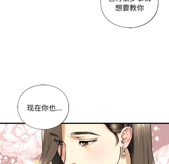 第14話157.jpg