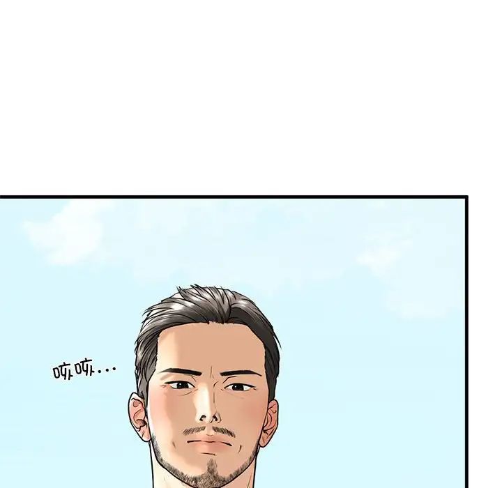 第14話26.jpg