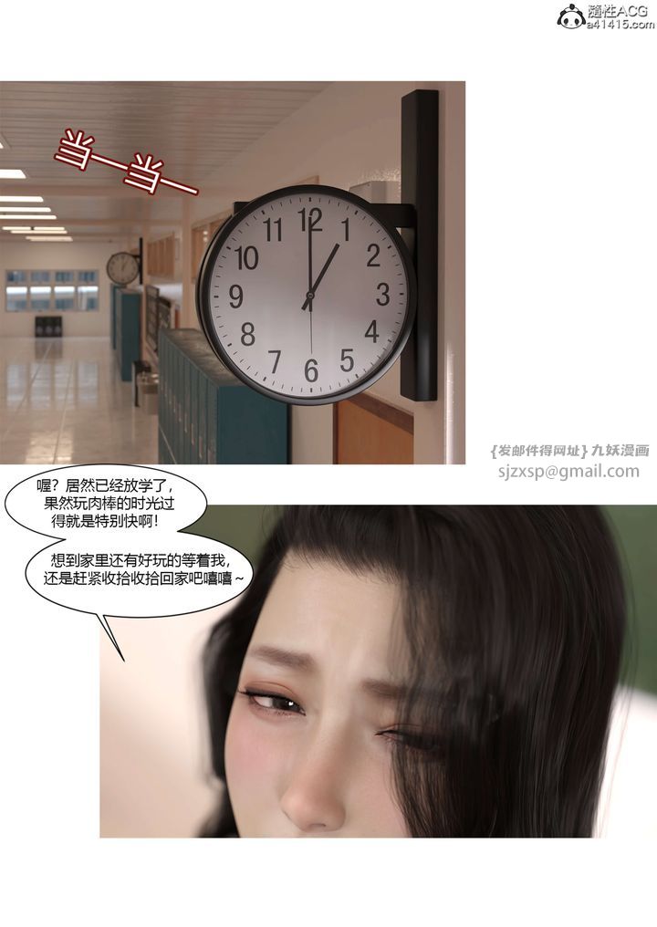 番外47.jpg