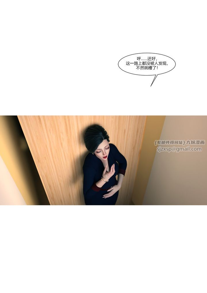 第13話10.jpg