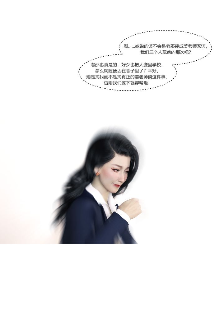 番外234.jpg