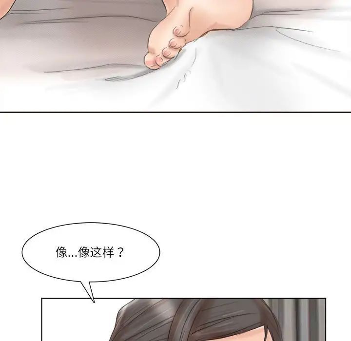 第36話16.jpg