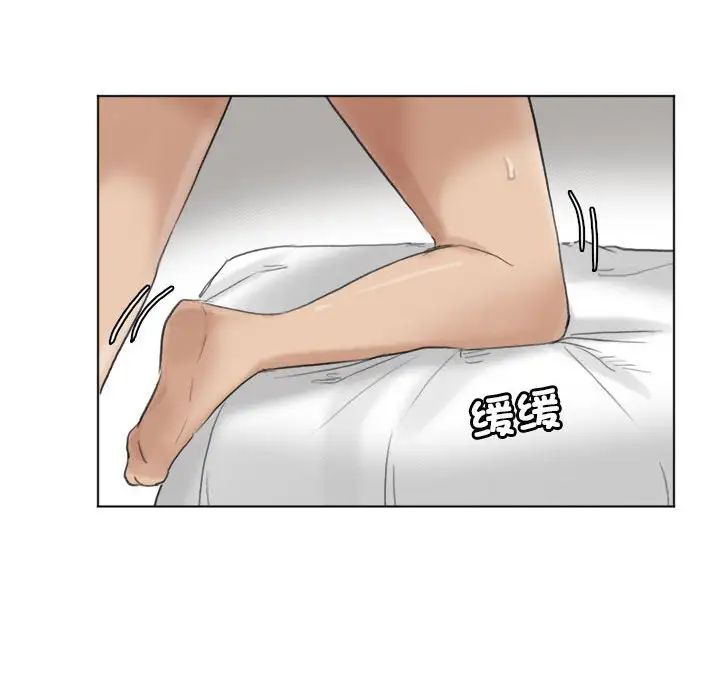 第36話20.jpg