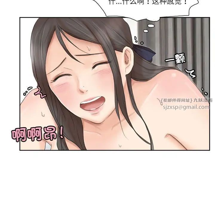 第36話31.jpg