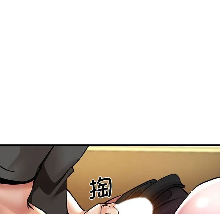 第65話67.jpg