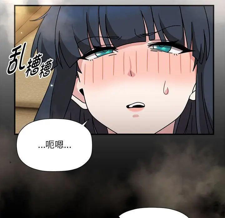 第54話110.jpg