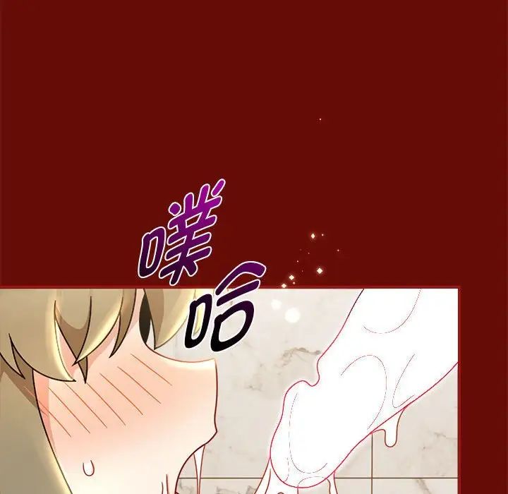 第54話91.jpg