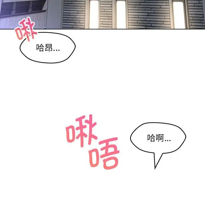 第8話21.jpg