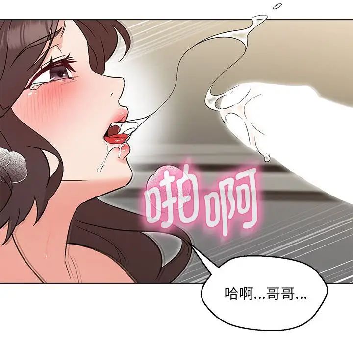 第8話102.jpg