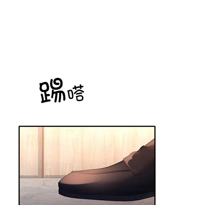 第7話59.jpg