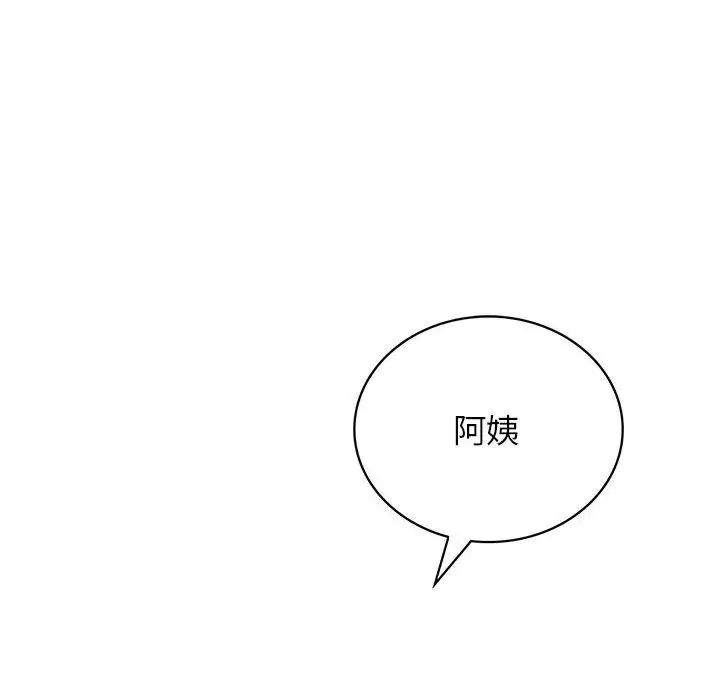 第24話91.jpg