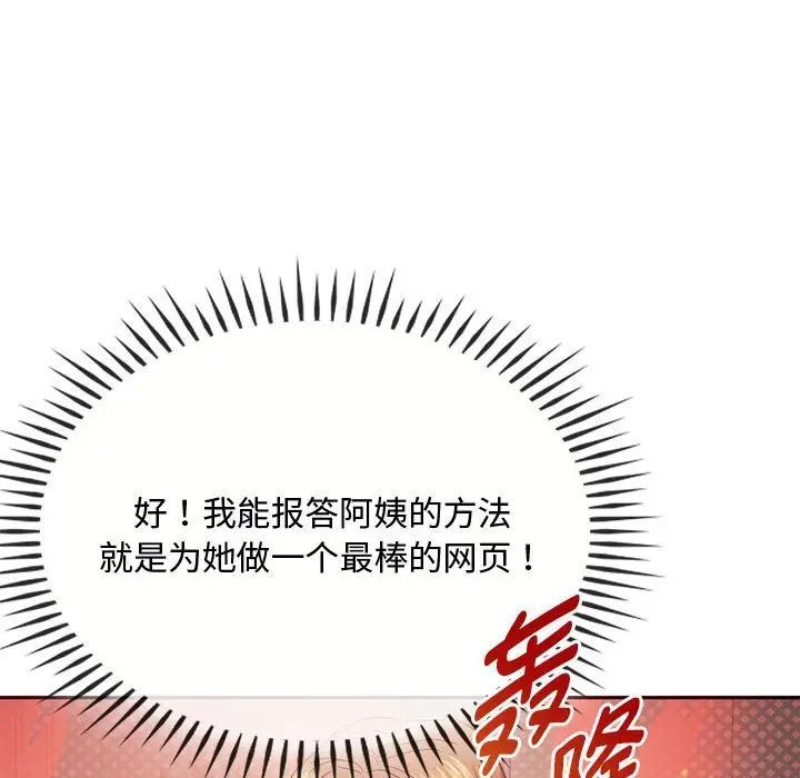 第21話127.jpg