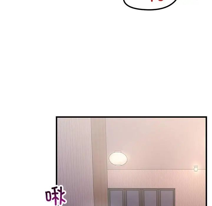 第30話77.jpg