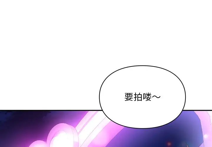 第18話1.jpg