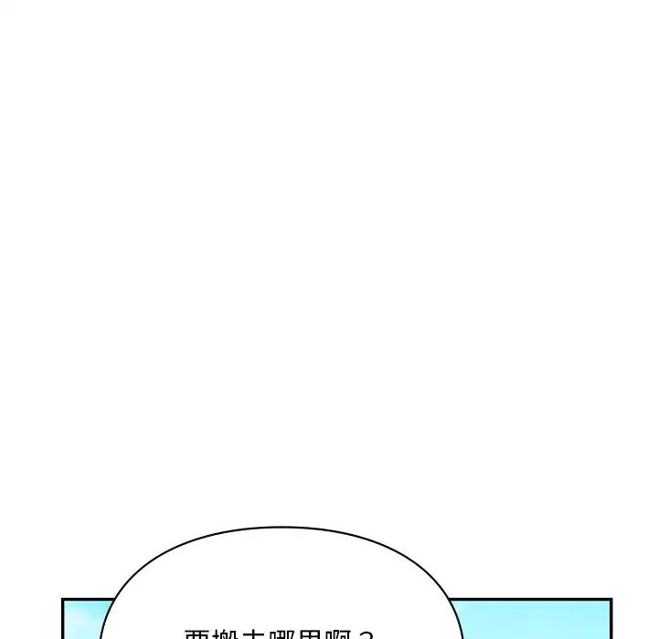 第18話71.jpg