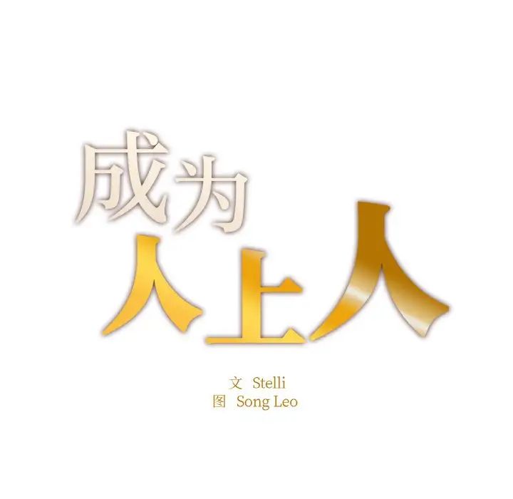 第12話16.jpg