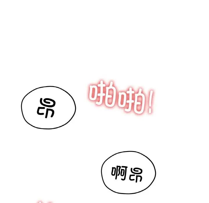 第23話77.jpg