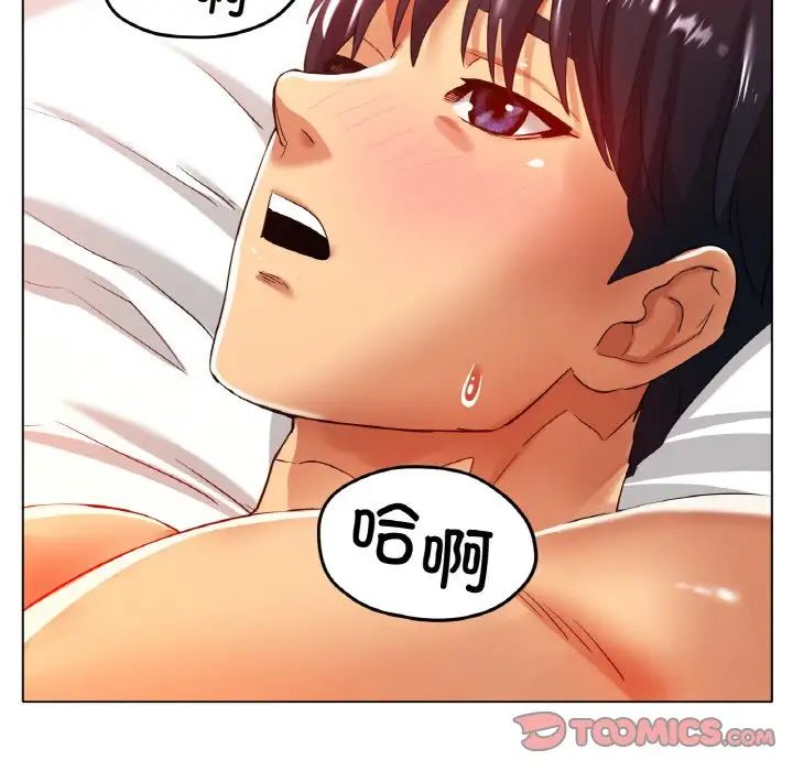 第23話48.jpg