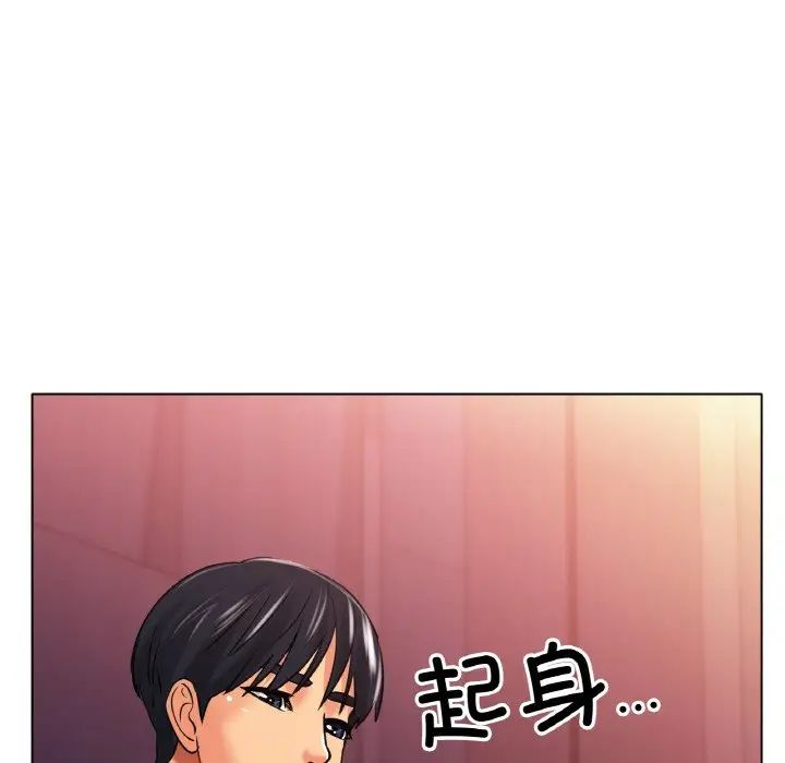 第23話212.jpg