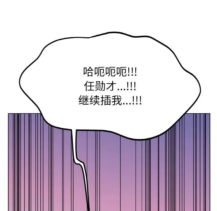 第23話67.jpg