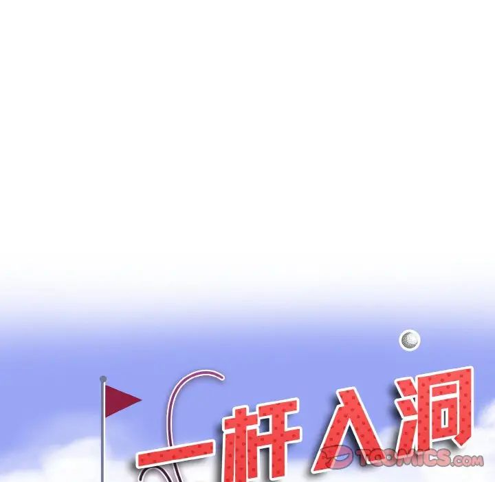 第19話9.jpg