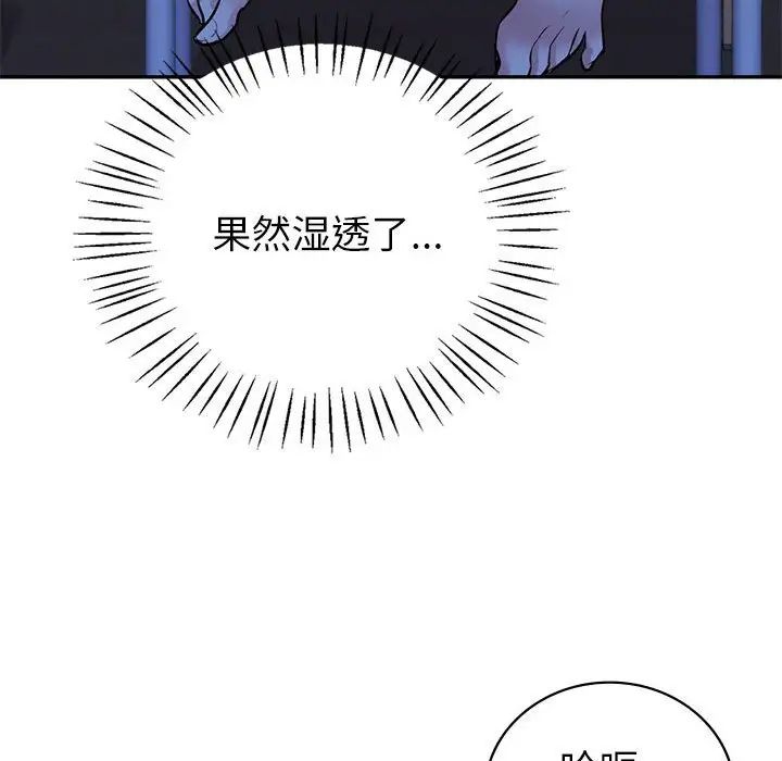 第13話59.jpg