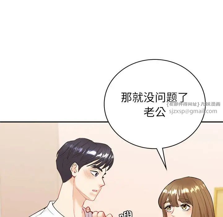 第13話22.jpg